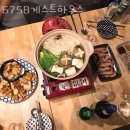 6758 | 제주도게스트하우스 6758게스트하우스 국내여행 떠나고 싶을 때 가성비숙소 가격 위치 숙소후기