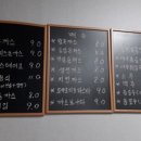 차오수제돈까스 이미지