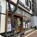 뚜레쥬르 오송파라곤점 이미지