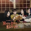 연지상사 이미지
