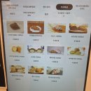 시간을들이다 | 두쫀쿠에 이은 두바이초코 디저트, 두바이초코 크로와상 후기 보라매빵집 '시간을들이다'