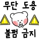 낙산관광안내소 이미지