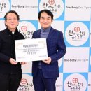 (주)이피코리아 이미지