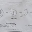 그늘막24 이미지