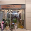 선두커피
