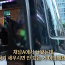 불법이지만 막을방법 없다는 ‘대기업 통근버스’ 정류소 점령 이미지