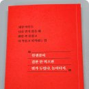 떠오름충전소 네이버블로그