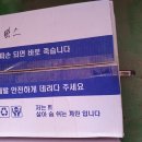 다머박스