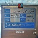 우진테크 이미지