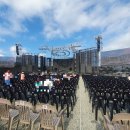 2023 K-ARTS DMZ FESTA | [강원 고성] 2023 그린 미래로 콘서트 k-arts dmz festa 3-2구역 시야, 주차장현황