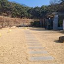 성하갈비 | "팔공산 동인정 내돈내산 리얼 후기 – 솔직평가”