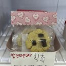 댕댕부엌