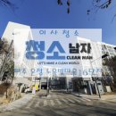 노을빛마을16단지 이미지