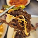 반반족 강남대치점 티스토리