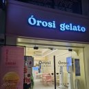 선릉의 작은 이탈리아🇮🇹 선릉역 젤라또 맛집, 오로시 젤라또 가장 맛있었던 메뉴 맛 추천