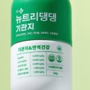 헬로펫 이미지