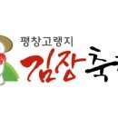 부일다방 이미지