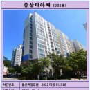 대한경매공인중개사사무소 이미지