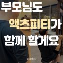 액츠피티 이미지