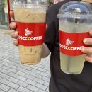 대구 현풍 천씨씨커피 오픈 이벤트 50%할인