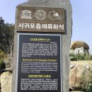 엘지농원 2 이미지