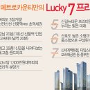 신풍환경 이미지