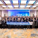 주식회사 창조인 이미지