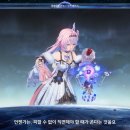 (주)스페이스다이브게임즈 이미지