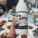 고흥 계절 맛집 네이버블로그