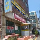 진정국밥 | 부산 6천원 국밥, 진정한 가성비 돼지국밥 맛집, 물레방아 돼지국밥 후기