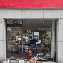 수원, 커피가 엄청 맛있고 반려동물 동반가능한 예쁜 카페를 찾으신다면👉라스트레터커피