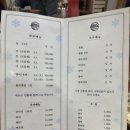 진설미 이미지