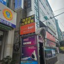 짐베이 피트니스 | 계산동헬스장 추천 짐베이피트니스 PT 솔직후기