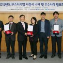신흥하이텍 이미지