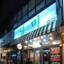 GS25 달서대천점 이미지