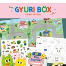 튼튼영어교습소 이미지