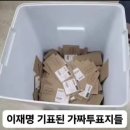 복성 이미지