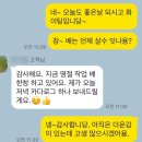 유한고려인삼 - 금산군 금산읍 | 상생의 힘! 아이플랜과 함께 성장하는 비즈니스 이야기