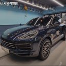 소울워시 이미지