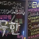 가자낚시 이미지