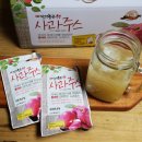 문경사과즙 쇼핑몰 팔영능금촌에서 주문한 사과주스 맛있어요