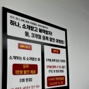 다이나믹테니스&피클볼센터