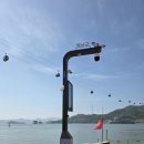 스마트폴 이미지