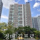 진안중교 네이버블로그