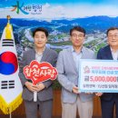 이상진농장 이미지