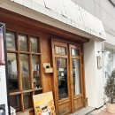 옐로리본어린이집 | 남양주 덕소 답례품 어린이집 유치원 선물 라비틀쿠키