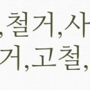 cu명동화이자점 이미지