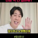 알리, 테무 물건만 떼다가 리셀 하는줄 알았더니... 이미지