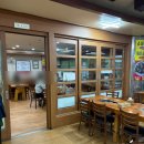 본가청기와감자탕 이미지