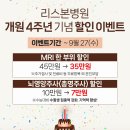 리스본병원 이미지